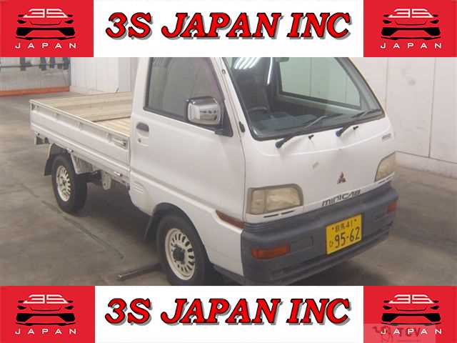 1998 Mitsubishi Minicab Truck