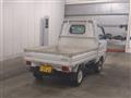 1998 Mitsubishi Minicab Truck