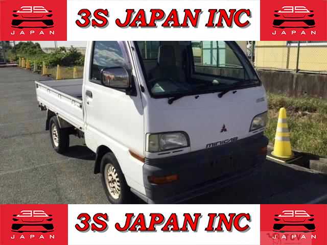 1998 Mitsubishi Minicab Truck