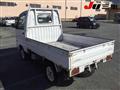 1998 Mitsubishi Minicab Truck