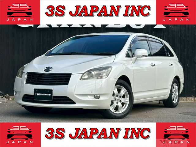2008 Toyota Mark X