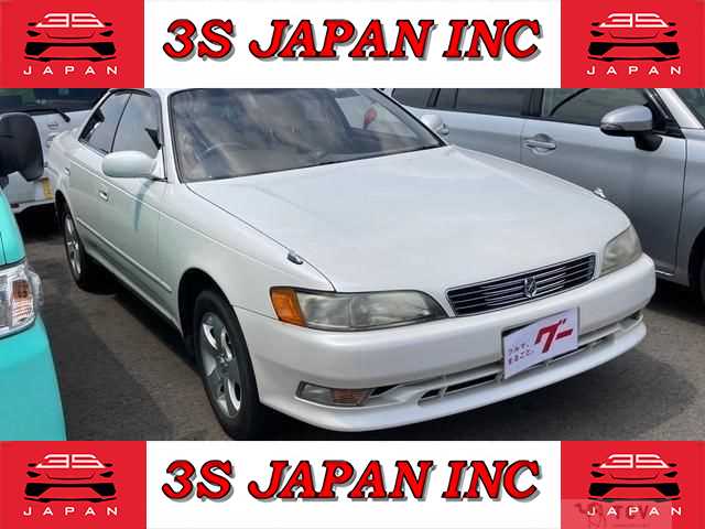 1996 Toyota Mark II