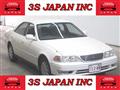 1997 Toyota Mark II