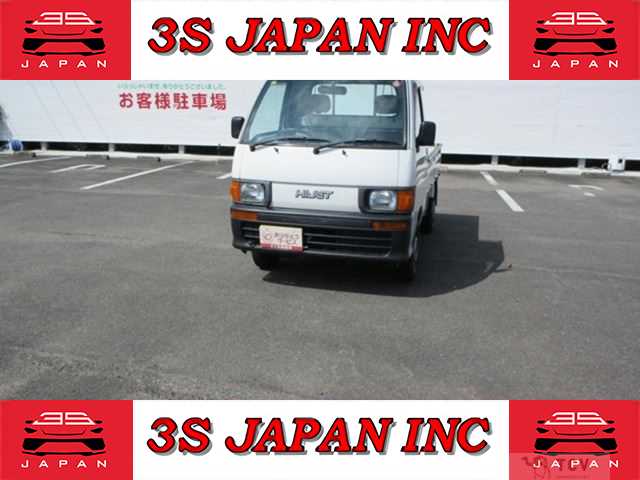 1997 Daihatsu Hijet Truck