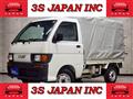 1997 Daihatsu Hijet Truck