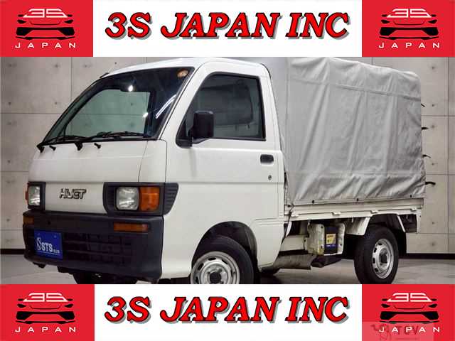1997 Daihatsu Hijet Truck