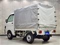 1997 Daihatsu Hijet Truck