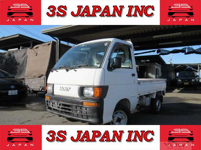1997 Daihatsu Hijet Truck