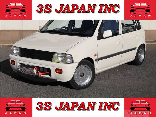 1993 Suzuki Cervo