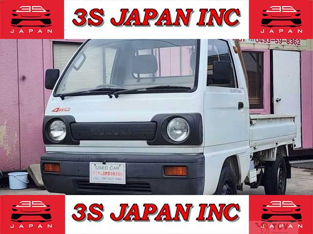 1990 Suzuki Carry Truck