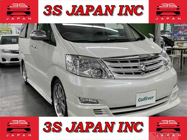 2006 Toyota Alphard