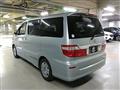 2005 Toyota Alphard