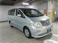 2005 Toyota Alphard