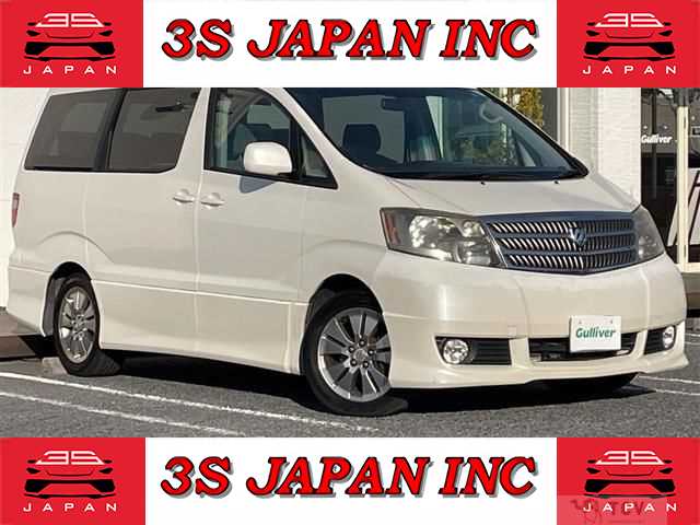 2005 Toyota Alphard