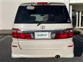 2005 Toyota Alphard