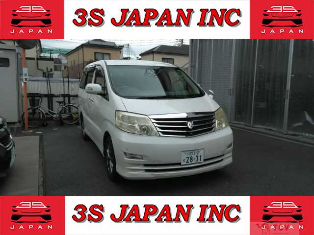 2005 Toyota Alphard