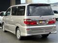 2005 Toyota Alphard