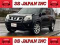 2013 Nissan X-Trail