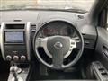 2013 Nissan X-Trail