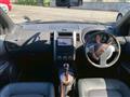 2010 Nissan X-Trail