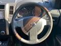 2010 Nissan X-Trail