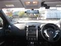 2013 Nissan X-Trail