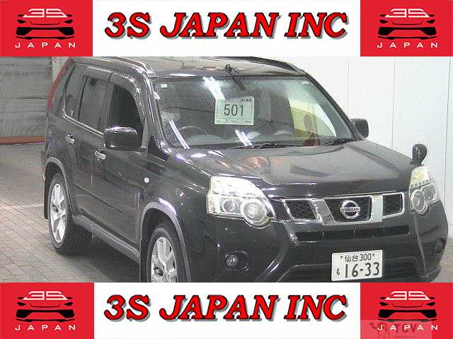 2013 Nissan X-Trail