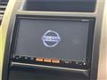 2013 Nissan X-Trail
