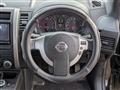 2012 Nissan X-Trail