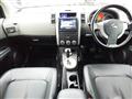 2007 Nissan X-Trail