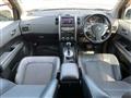 2009 Nissan X-Trail