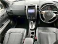 2012 Nissan X-Trail
