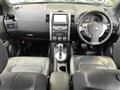 2010 Nissan X-Trail