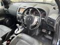 2010 Nissan X-Trail