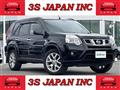 2013 Nissan X-Trail