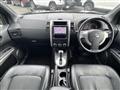 2012 Nissan X-Trail