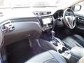 2014 Nissan X-Trail