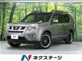 2011 Nissan X-Trail
