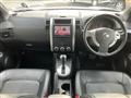 2013 Nissan X-Trail