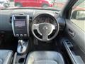2012 Nissan X-Trail