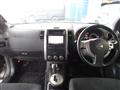 2010 Nissan X-Trail