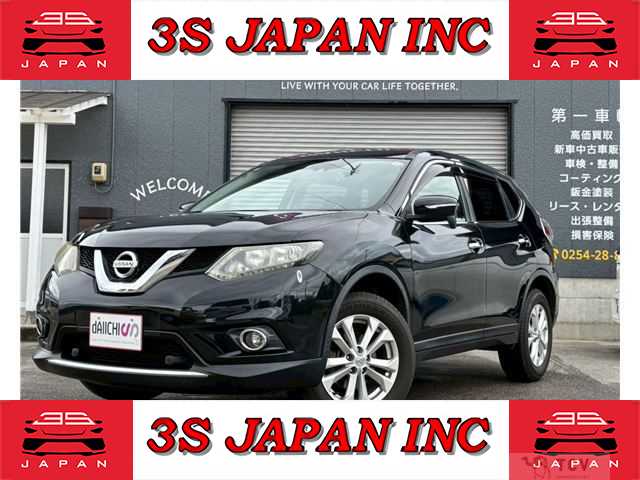 2014 Nissan X-Trail