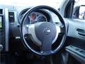 2008 Nissan X-Trail