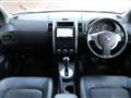 2010 Nissan X-Trail