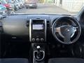 2010 Nissan X-Trail