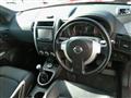 2013 Nissan X-Trail
