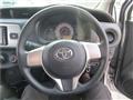 2014 Toyota Vitz