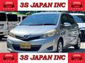 2011 Toyota Vitz