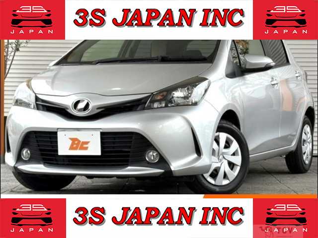 2014 Toyota Vitz