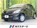 2012 Toyota Vitz